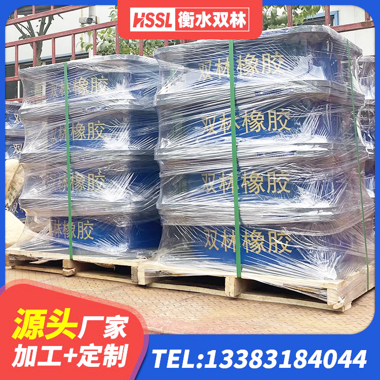 鲁山县建筑减震隔震支座源头工厂 鲁山县HDR高阻尼橡胶隔震支座 鲁山县LRB1300铅芯橡胶隔震支座什么价格 鲁山县橡胶隔震支座的价格 - 第2张