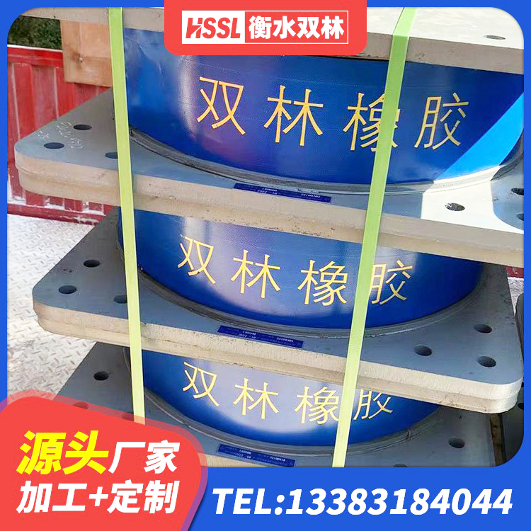 鲁山县LRB橡胶隔震支座1100 鲁山县建筑高阻尼橡胶隔震支座 鲁山县成品橡胶隔震支座 鲁山县建筑减震隔震支座工厂源头工厂