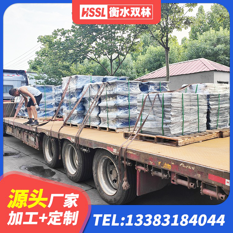 鲁山县LRB500橡胶隔震支座多少钱 鲁山县HDR700高阻尼橡胶支座厂家 鲁山县建筑减振隔震支座生产厂家 鲁山县房屋隔震支座什么价格 - 第2张