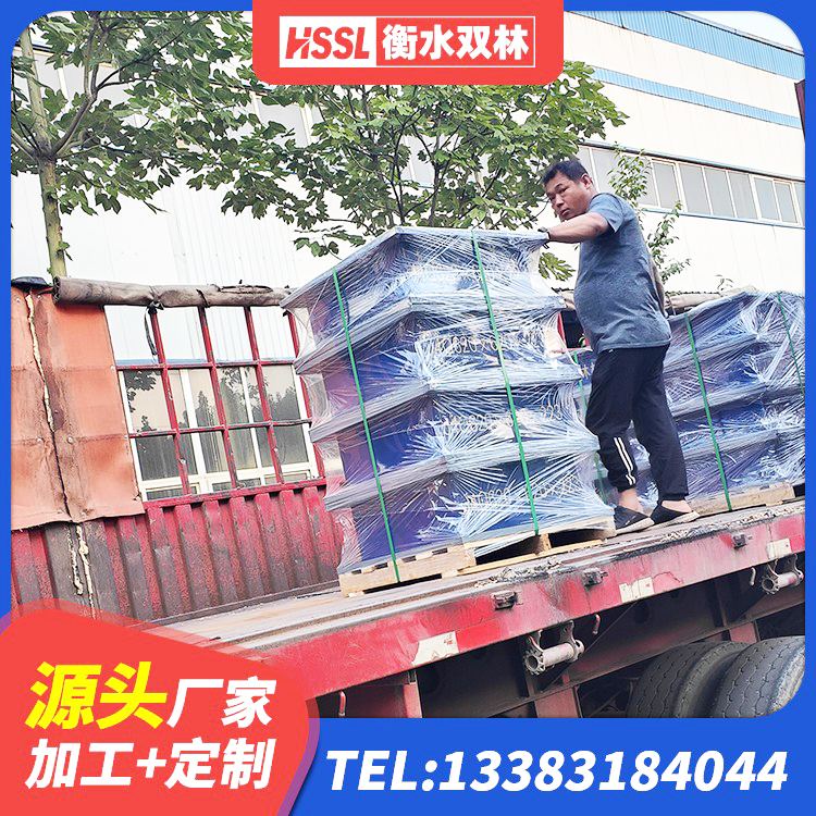 鲁山县矩形高阻尼橡胶隔震支座源头工厂 鲁山县建筑减振橡胶隔震支座 鲁山县抗震橡胶支座价格 鲁山县建筑铅芯防震支座装置生产厂家 - 第2张