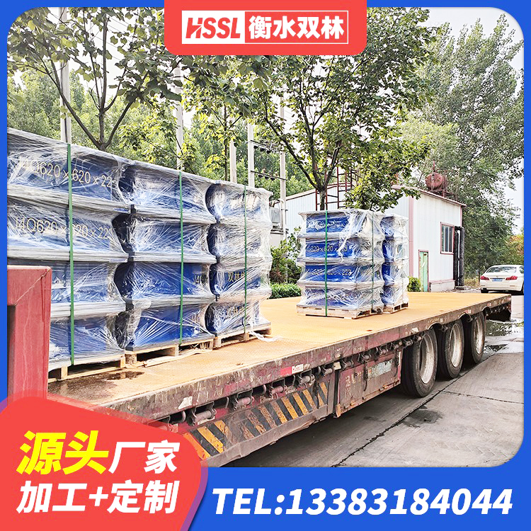 鲁山县建筑减震隔震支座源头工厂 鲁山县HDR高阻尼橡胶隔震支座 鲁山县LRB1300铅芯橡胶隔震支座什么价格 鲁山县橡胶隔震支座的价格 - 第9张