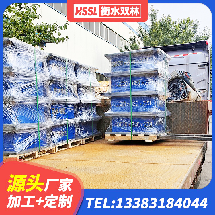 鲁山县建筑减震隔震支座源头工厂 鲁山县HDR高阻尼橡胶隔震支座 鲁山县LRB1300铅芯橡胶隔震支座什么价格 鲁山县橡胶隔震支座的价格 - 第3张