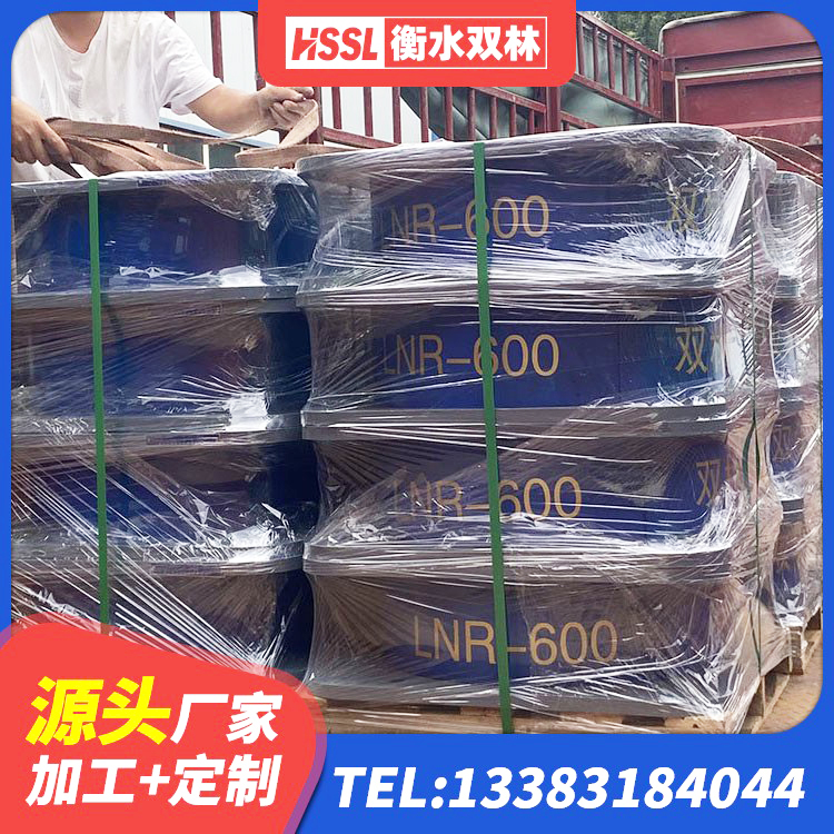 鲁山县LNR水平力分散型橡胶支座厂家 鲁山县抗震高阻尼支座源头工厂 鲁山县高阻尼支座生产厂家 鲁山县隔震橡胶支座 - 第6张