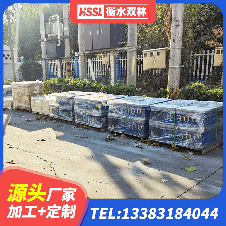 鲁山县建筑减震隔震支座源头工厂 鲁山县HDR高阻尼橡胶隔震支座 鲁山县LRB1300铅芯橡胶隔震支座什么价格 鲁山县橡胶隔震支座的价格 - 第5张