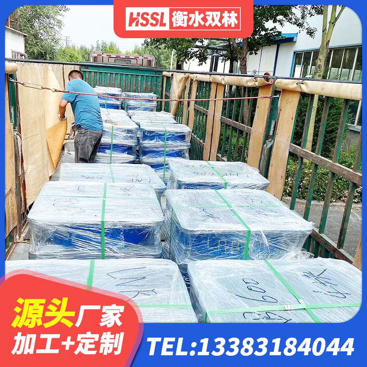 鲁山县建筑隔震支座LRB500生产厂家 鲁山县分散型橡胶隔震支座厂家 鲁山县LNR1000橡胶支座什么价格 鲁山县HDR900高阻尼橡胶支座厂家电话 - 第4张