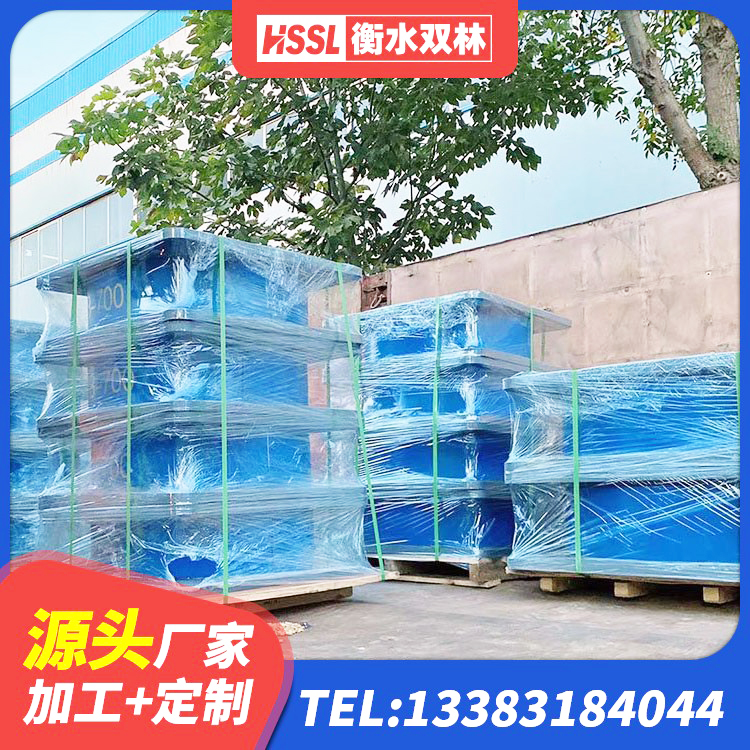鲁山县纤芯隔震橡胶支座 鲁山县LRB900-Ⅱ型隔震支座 鲁山县抗震式橡胶隔震支座定制生产厂家 鲁山县HDR300橡胶隔震支座生产厂家 - 第5张