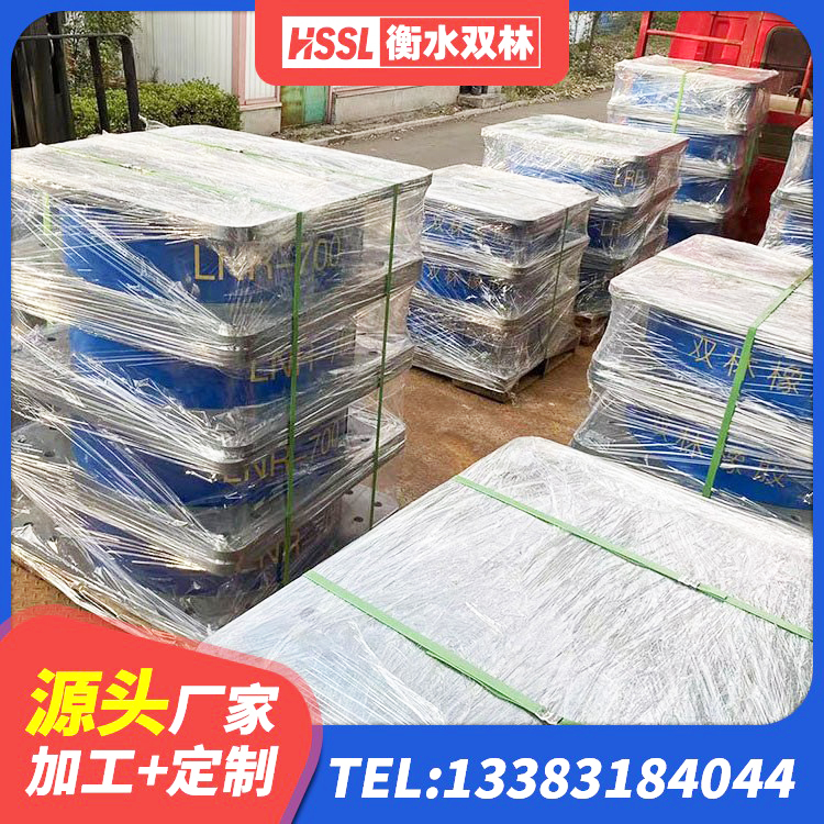 鲁山县建筑减震隔震支座源头工厂 鲁山县HDR高阻尼橡胶隔震支座 鲁山县LRB1300铅芯橡胶隔震支座什么价格 鲁山县橡胶隔震支座的价格 - 第8张