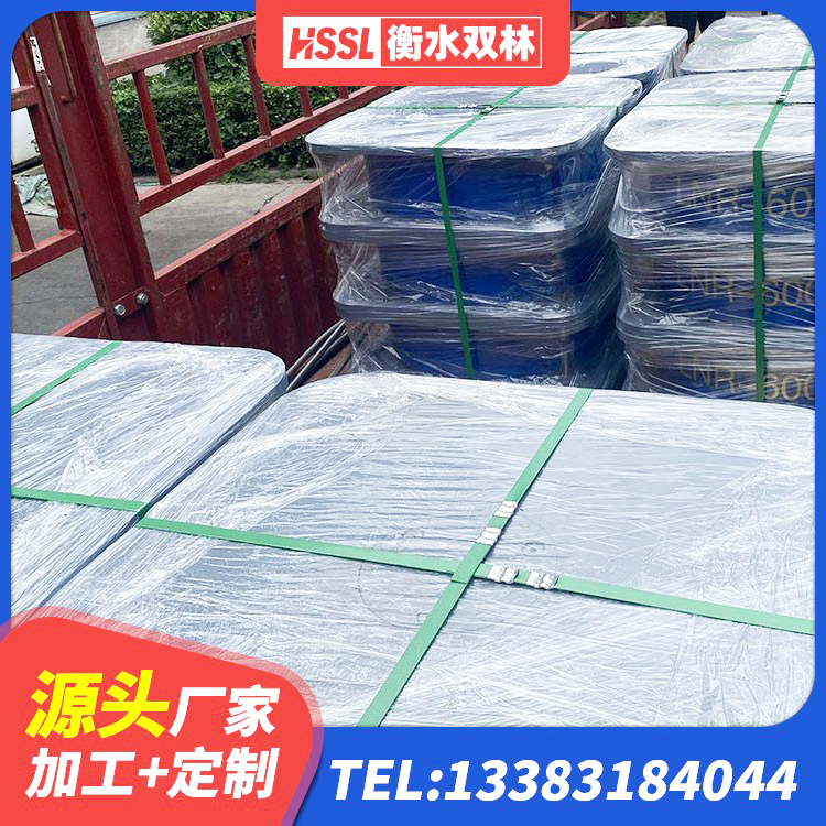 鲁山县高阻尼减隔震支座 鲁山县建筑高阻尼减震支座源头工厂 鲁山县HDR500高阻尼橡胶支座 鲁山县LNR1000天然橡胶隔震支座生产厂家 - 第2张