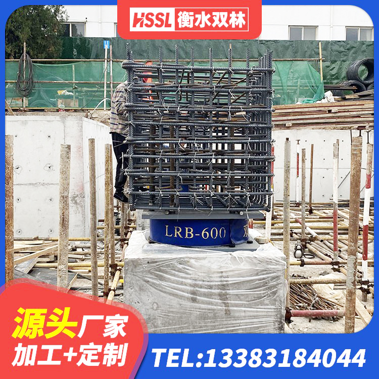 鲁山县铅芯隔震支座定制生产厂家 鲁山县铅芯型橡胶隔震支座生产厂家 鲁山县隔震支座定制源头工厂 鲁山县抗震支座厂商生产厂家 - 第2张