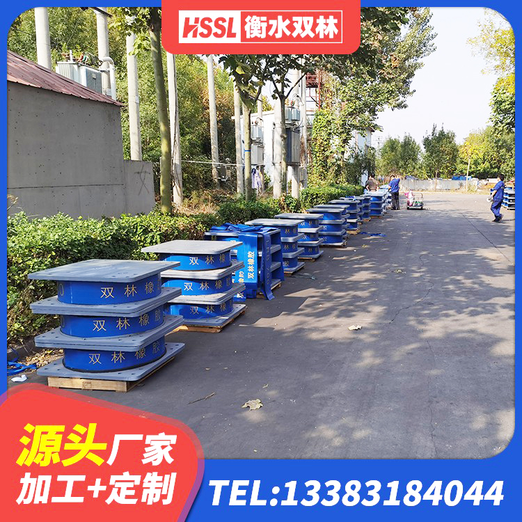 鲁山县LNR500橡胶支座生产加工 鲁山县HDR1200高阻尼橡胶隔震支座厂家 鲁山县建筑高阻尼叠层隔震支座源头工厂 鲁山县建筑抗拔减震支座厂家