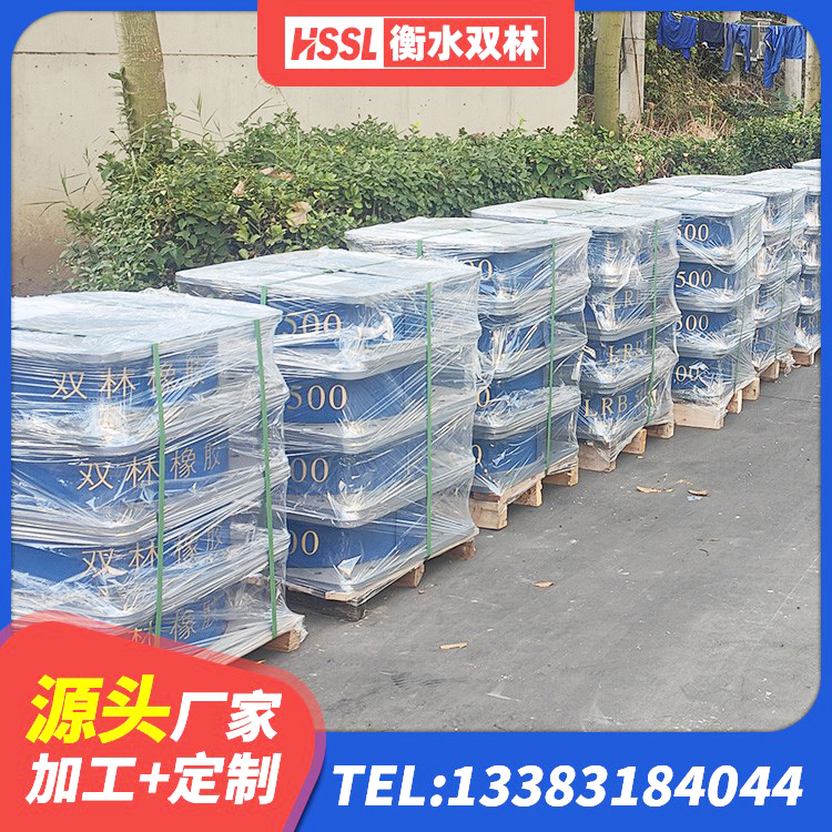 鲁山县建筑结构隔震橡胶支座 鲁山县连廊隔震支座源头工厂 鲁山县LNR1500天然橡胶隔震支座生产厂家 鲁山县HDR800高阻尼隔震支座 - 第5张