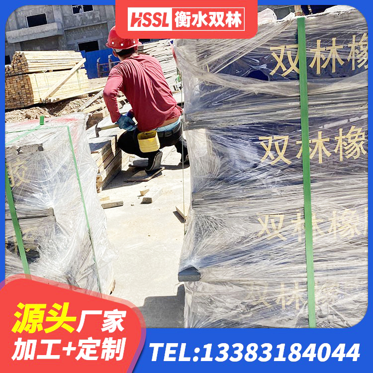 鲁山县矩形高阻尼橡胶隔震支座源头工厂 鲁山县建筑减振橡胶隔震支座 鲁山县抗震橡胶支座价格 鲁山县建筑铅芯防震支座装置生产厂家