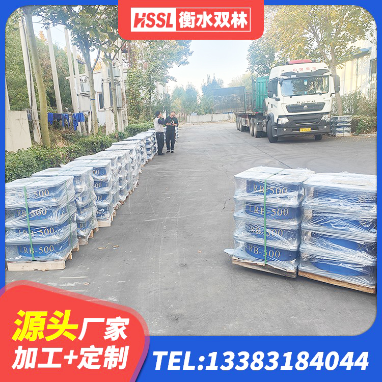 鲁山县LRB500橡胶隔震支座多少钱 鲁山县HDR700高阻尼橡胶支座厂家 鲁山县建筑减振隔震支座生产厂家 鲁山县房屋隔震支座什么价格